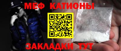 mix Волжский