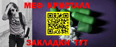 mix Волжский