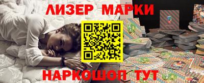 mix Волжский