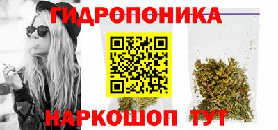 амф Волжск