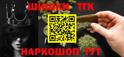 mix Волжский