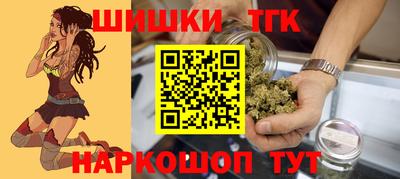 mix Волжский