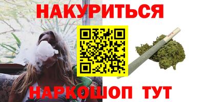 mix Волжский