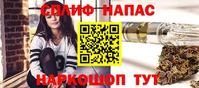амф Волжск