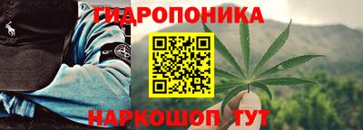 кокаин перу Волгодонск