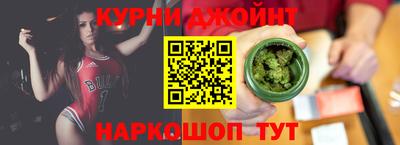 амф Волжск