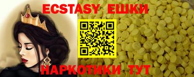 mix Волжский