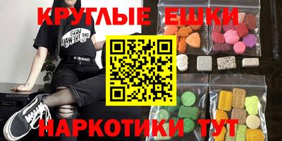 mix Волжский
