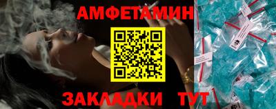 mix Волжский