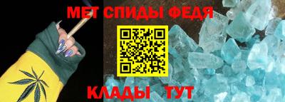 mix Волжский