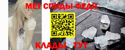 кокаин перу Волгодонск