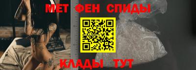 mix Волжский