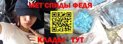mix Волжский