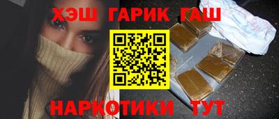 амф Волжск