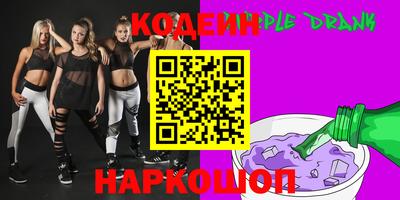 mix Волжский
