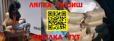 mix Волжский